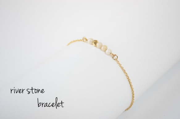 riverstone bracelet 1枚目の画像