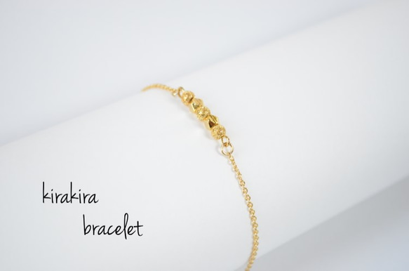 kirakira bracelet 1枚目の画像