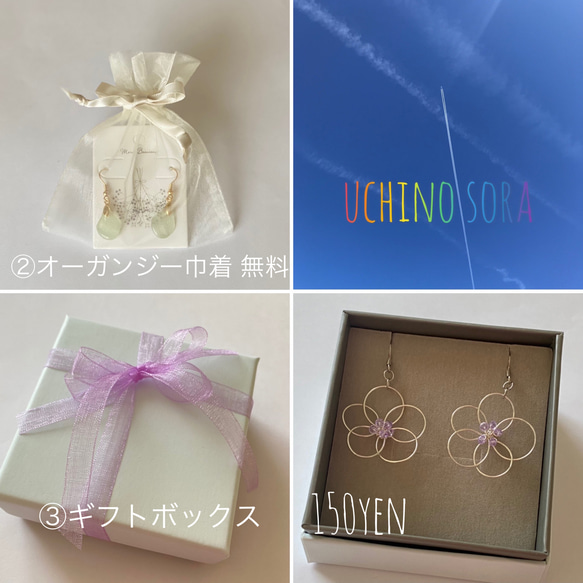 ✩*⋆✩⃛⁎紫陽花チタンポスト＋淡水パールのキャッチ☆人気の2way☆受注製作 5枚目の画像