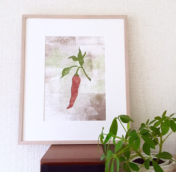 絵画 とうがらし 絵画 とうがらし