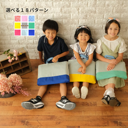 ストライプ レッスンバッグ のおすすめ人気通販｜Creema