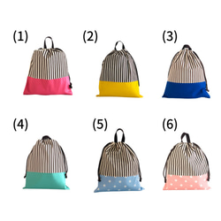 選べる18パターンカラフルお着替えバッグ＿ブラウンストライプ 3枚目の画像