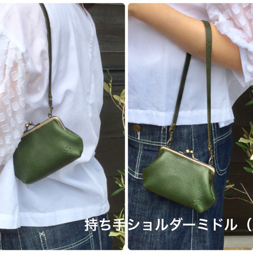 がまぐちポーチ(グリーン) がま口 チャプター 通販 1080690｜Creema