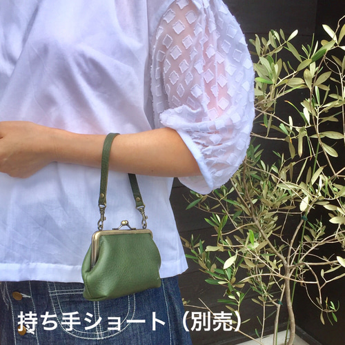 がまぐちポーチ　(グリーン) L がまぐちポーチ(グリーン) がま口 チャプター 通販 1080690｜Creema