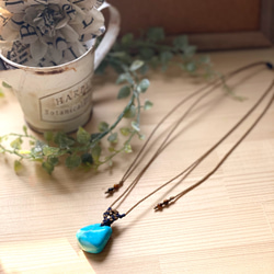 勾玉アクアマリンマクラメペンダントネックレス ネックレス