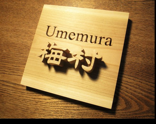 2_d5790866bb4dd1189fc7ec51da8c