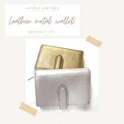 RW Half wallet (ハーフウォレット) 二つ折り財布 Raswing 通販