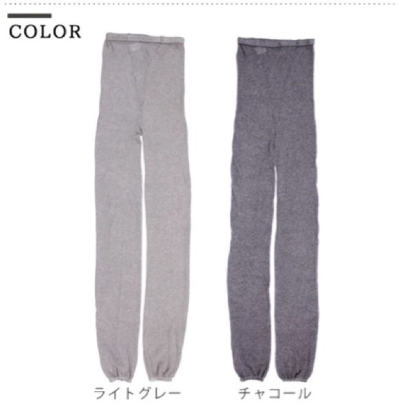 linen＆cotton UV 冷感加工 レギンス / 7colour ファッション 麻 綿 リネン 2枚目の画像
