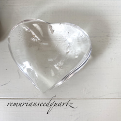 レインボー ハートの レムリアンシードクォーツ 天然石 水晶 ブラジル 癒し お守り 1枚目の画像