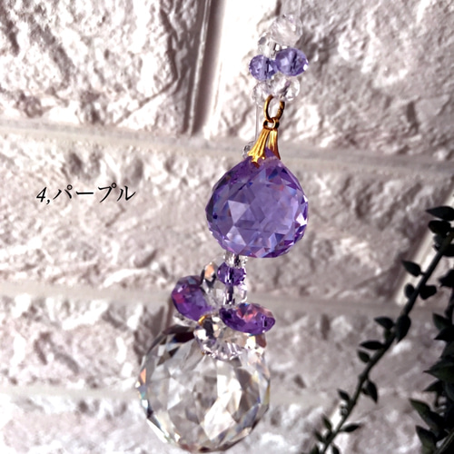 aphrodite ✩.*˚確認ページ　ボルドー40㎜サンキャッチャー Aphrodite A – threezero store