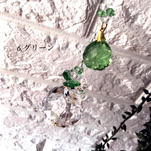 レイジアントペアシェプ✩.*˚サンキャッチャー レイジアントペアシェプ✩.*˚サンキャッチャー （サン