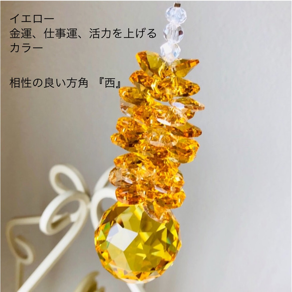 風水色！豪華 Suncatcher 40mm Suncatcher 水晶掛飾室內風水 第4張的照片