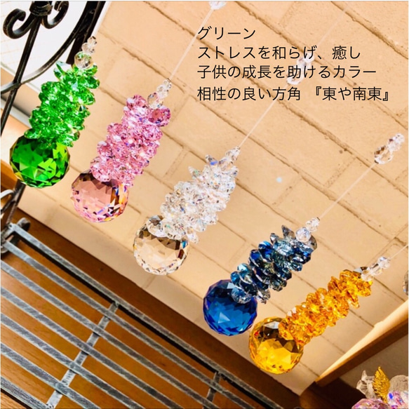 風水色！豪華 Suncatcher 40mm Suncatcher 水晶掛飾室內風水 第5張的照片