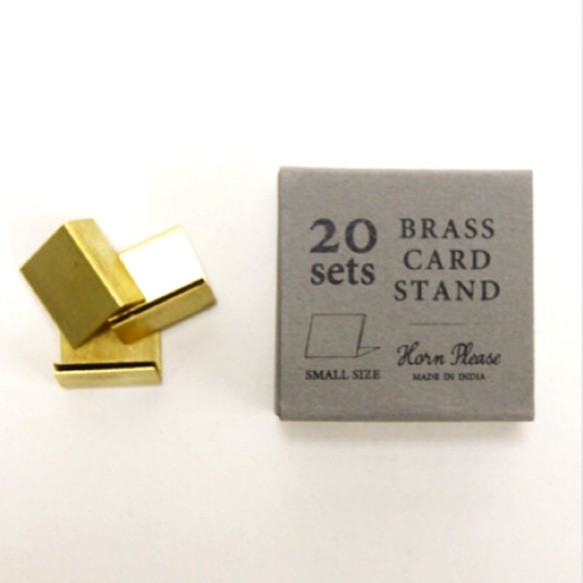 brass カード スタンド / 20個入 ディスプレイ カード立て プライスカード 什器 店舗資材 2枚目の画像