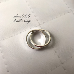 silver925 ダブルリング /  レディース　アクセサリー 指輪 1枚目の画像