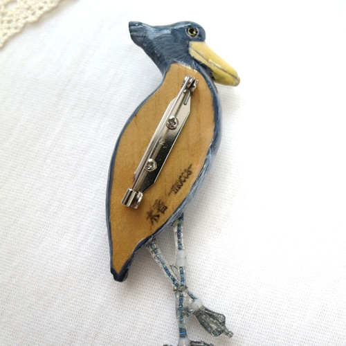 木彫バードカービング】ハシビロコウ（小） ハシビロコウのブローチ 木