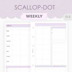 013-M5～A5》ウィークリー カスタマイズしやすいかわいいスカラップ一