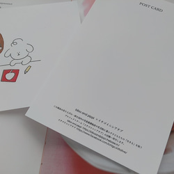 ICHIGOプロジェクト　ポストカード＆いちごバッチセットB 3枚目の画像