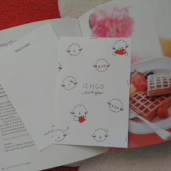 ICHIGOプロジェクト　ポストカード＆いちごバッチセットD 4枚目の画像