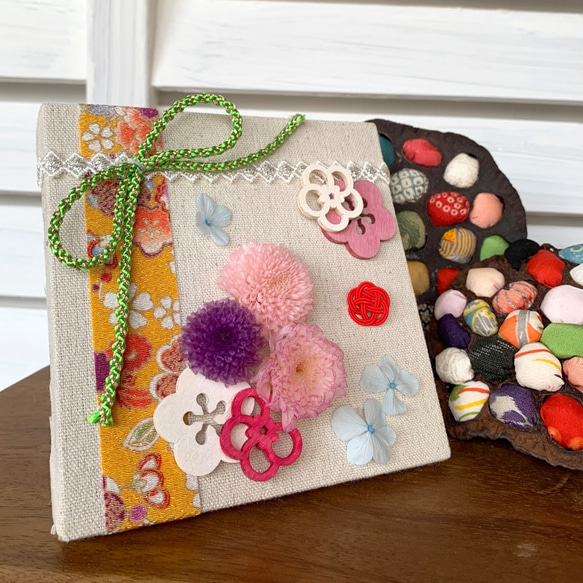 『FLOWER』 花の和紙コラージュ作品 美品！ コラージュ風デザインペーパー 20枚 flower and butterfly