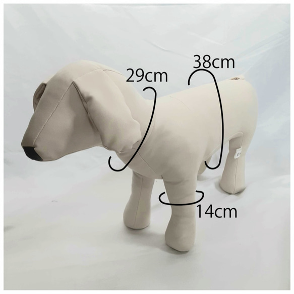 【犬服】パターンオーダーで作る犬のお洋服　【おまけつき】 10枚目の画像