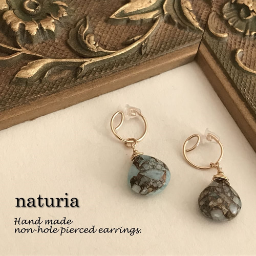 [No.103] パライバカラー アマゾナイトのピアス イヤリング 14kgf アマゾナイト ストーン ピアス イヤリング Amazonite Stone