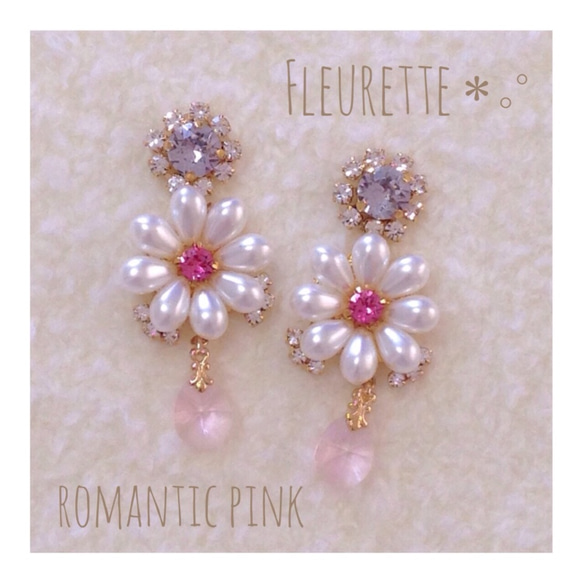 Fleurette＊romantic pink 1枚目の画像