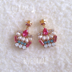 cup cake♩blue hawai 1枚目の画像