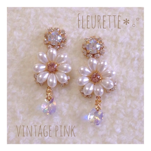 Fleurette＊vintage pink 1枚目の画像
