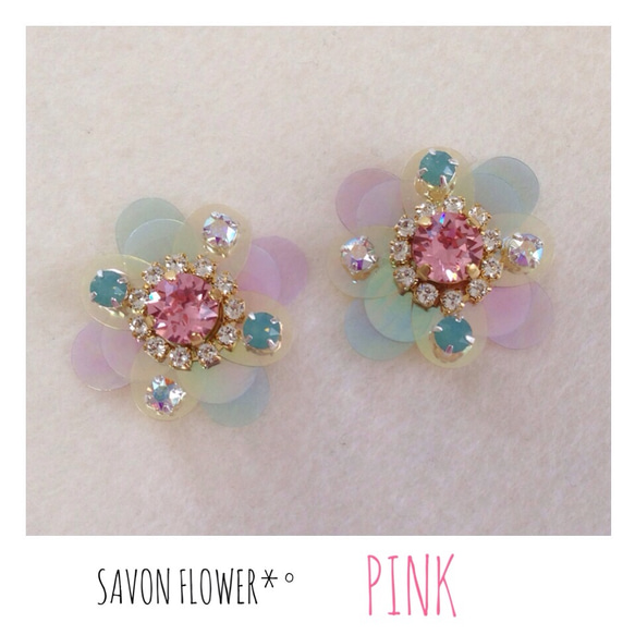 SAVON FLOWER＊PINK＊ 1枚目の画像