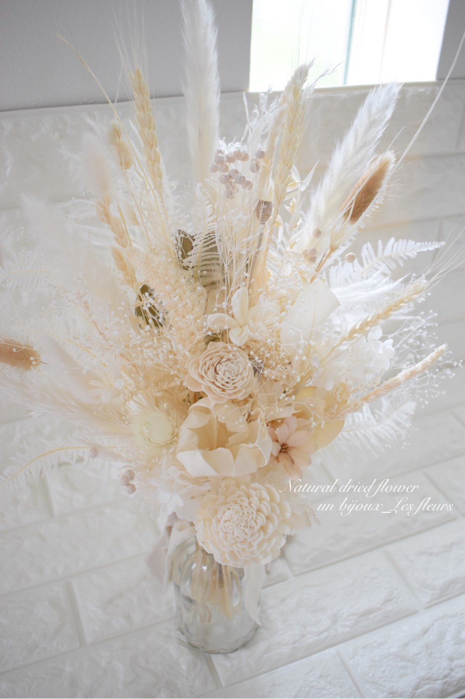 雪だるま❄︎さま専用カシミアベージュの大きなスワッグ（ブーケ）LLふっくらタイプ 雪だるま❄︎さま専用カシミアベージュの大きなスワッグ（ブーケ）LL