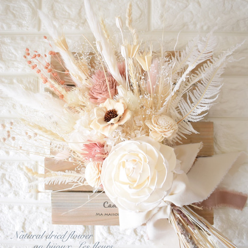 ホワイト&モーブピンク ドライフラワー ウェディングブーケ ドレス 白