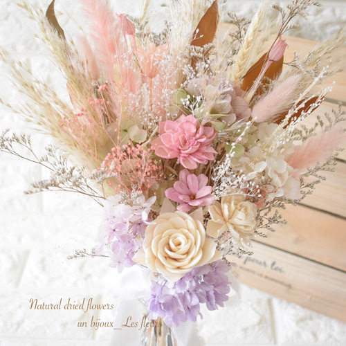 ふんわりピンク パープル ドライフラワー パンパスグラス ブーケ