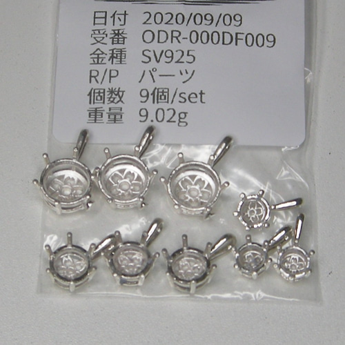 さくらインカット®6mm スイスブルートパーズ ペンダントトップ