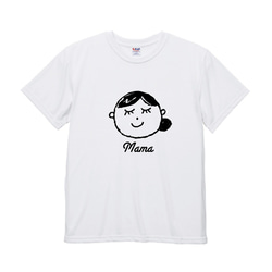 OYAKO Tシャツ 家族お揃いで思い出作りませんか？ パパ・ママ・kids 3枚セット販売！プリントＴシャツ 名 4枚目の画像