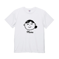 OYAKO Tシャツ この夏家族お揃いで思い出作りませんか？ プリントＴシャツ ママ単品販売 名入れ可能！ 1枚目の画像