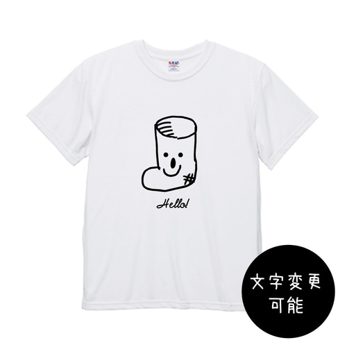 ながぐつ君Tシャツ お家で親子楽しくお揃いにしませんか プリントT  