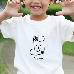 ながぐつ君Tシャツ お家で親子楽しくお揃いにしませんか プリントＴシャツ 名入り可能です！ 2枚セット販売ページです。 3枚目の画像