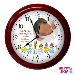 ハッピー トレイン 木製枠壁掛け時計 オリジナル時計 時計 写真 名入れできます！出産祝い 内祝いに 2枚目の画像