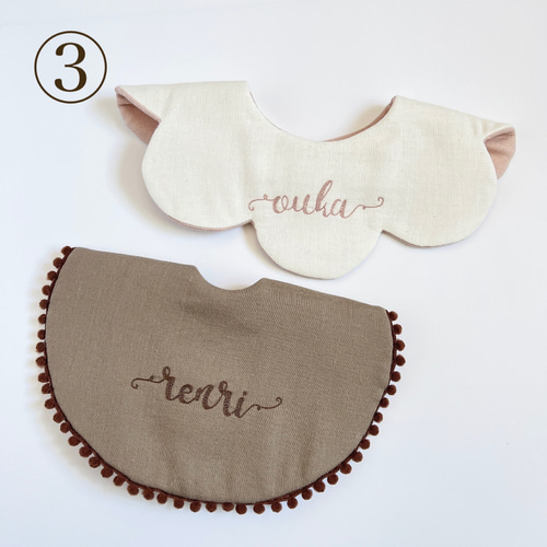 ❁︎3Ｍ◡̈⃝ ❁︎ お名前刺繍スタイ ６枚 楽天市場】名前 刺繍 スタイの通販