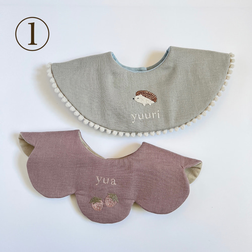 ❁︎3Ｍ◡̈⃝ 様 専用❁︎ お名前刺繍スタイ ６枚 オーダーメイド商品】くまさん刺繍スタイセット(名入れ