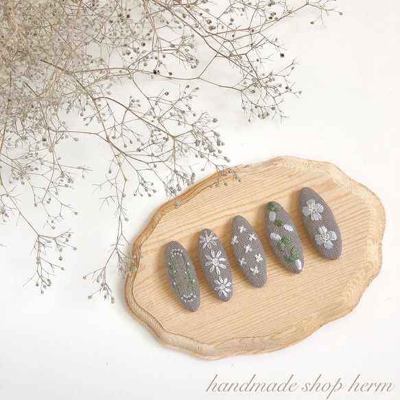 モスグレイにライラック（4㎝） 雑貨・その他 handmade shop herm 通販 
