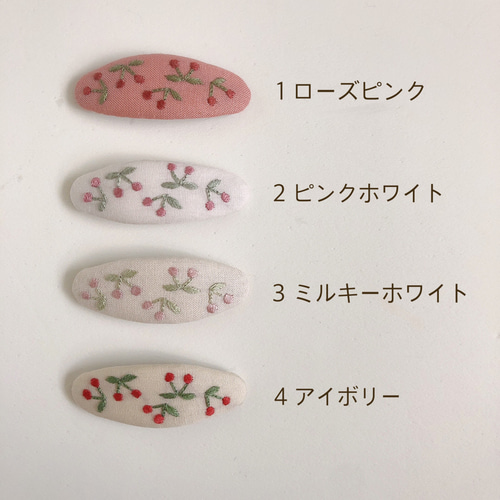 チェリー刺繍パッチンピン（5㎝） 雑貨・その他 handmade shop herm 