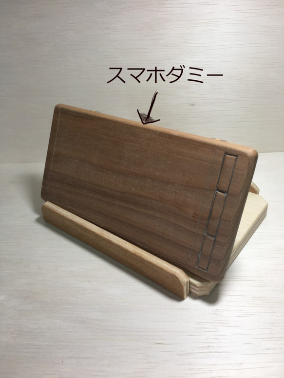 木製手作りスマホスタンド 2枚目の画像