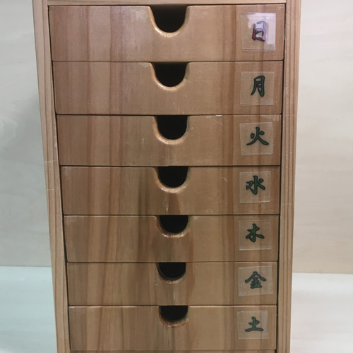 不精箱 [B23151] 桑製 小物入れ 小引き出し 古民具 不精箱 [B23151] 桑製 小物入れ 小引き出し 古民具