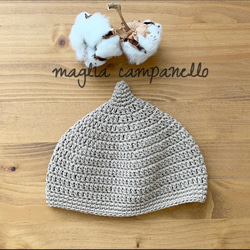 日本製 コットン100% どんぐり帽子 【ベージュ】選べるサイズ 帽子  