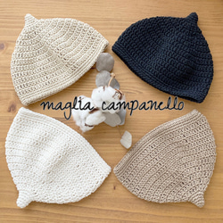 即納】新生児 サイズ どんぐり帽子 【セール】日本製 コットン100