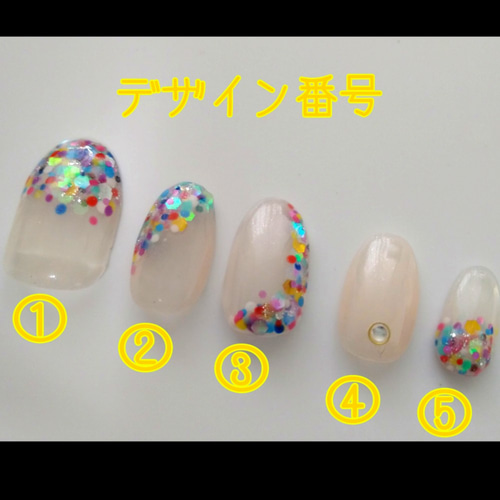 NO.06 》カラフルドットネイル ネイルチップ（つけ爪