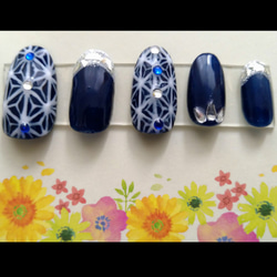 NO.06 》カラフルドットネイル ネイルチップ（つけ爪） シャチベベ