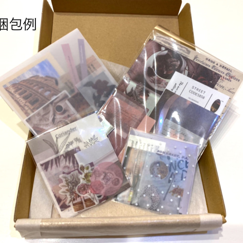 数量限定】50枚set 海外シール,ステッカー,メモの詰め合わせ【お試し 